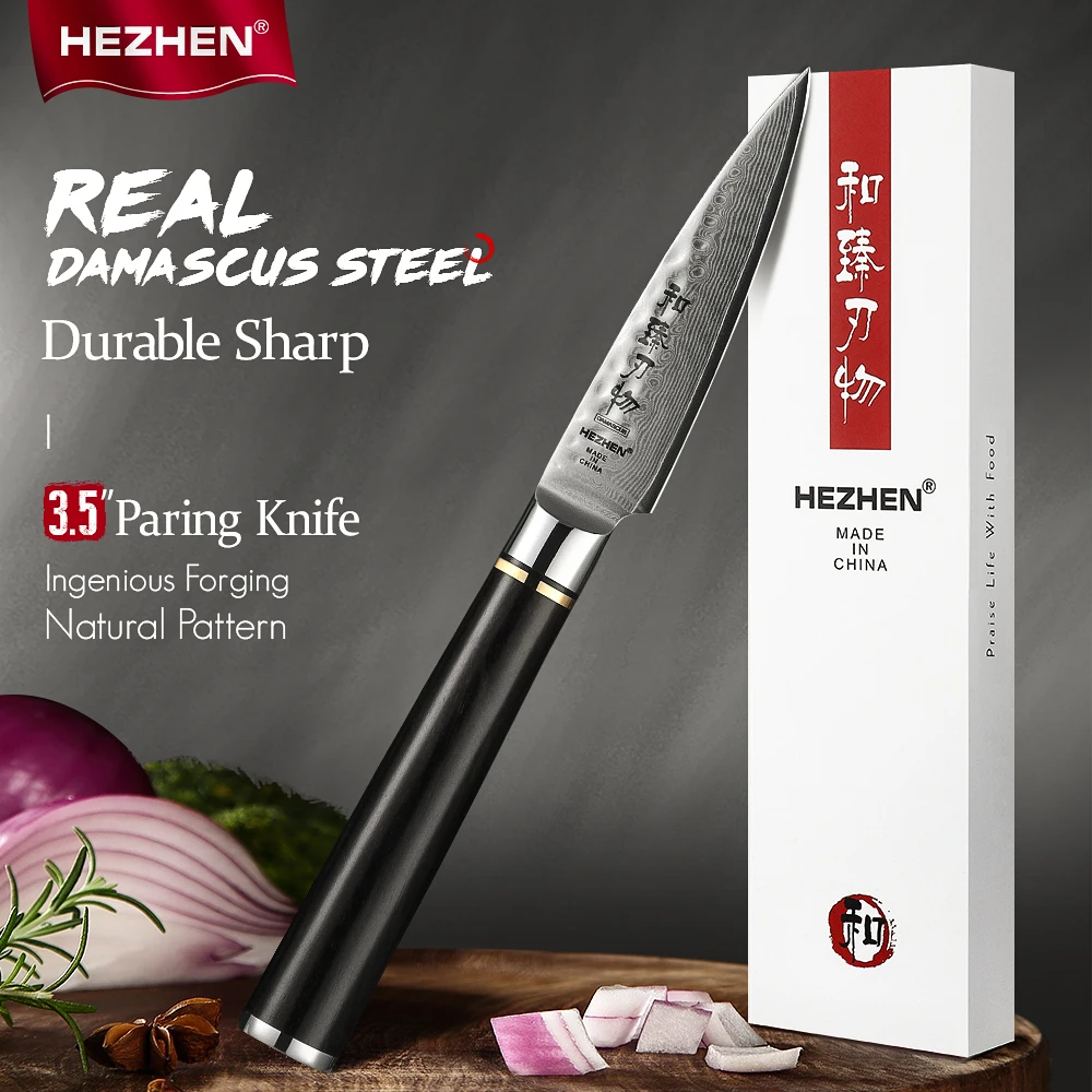 HEZHEN Classic Series 3 5 дюймов дамасский стальной нож для чистки овощей профессиональные