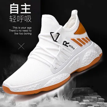 

New Men's Winter Sports Shoes with Fleece Fashion Shoes Export Winter Sports Shoes mens sneakers casual off white shoes 2018