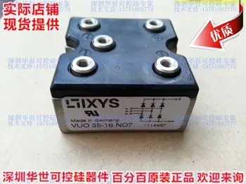 

VUO35-16NO7 Germany new original bridge rectifier modules/spot--HSKK