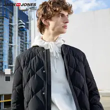 JackJones Мужская стеганая куртка-бомбер в форме бриллианта, модный короткий пуховик 219312523