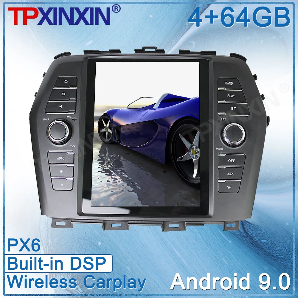 Android 10 For Nissan Maxima 2016 2017 2018 2019 Tesla Styel Car DVD Screen GPS Navigation Radio DSP Multimedia Palyer | Автомобили и