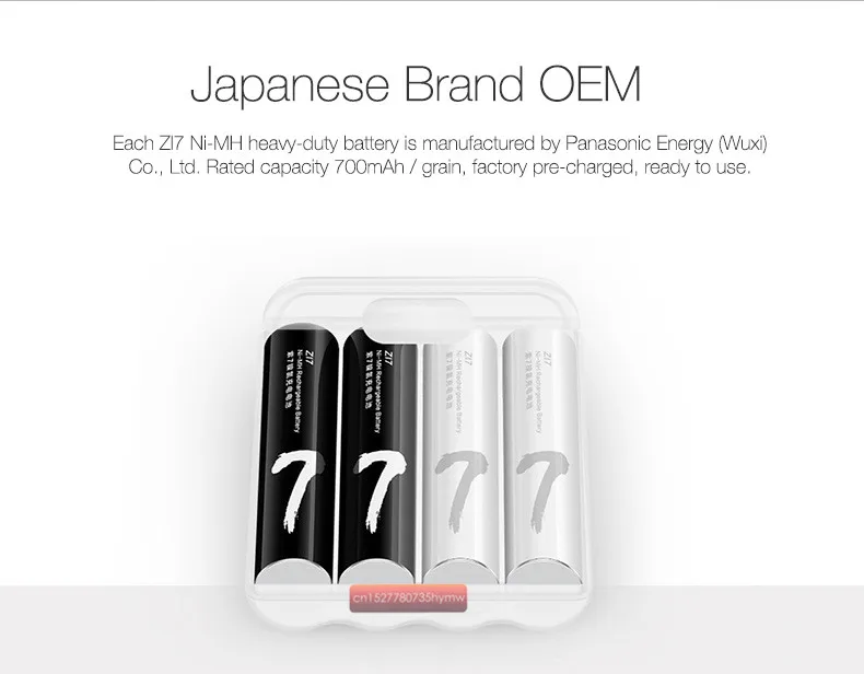 В комплекте Xiaomi ZMI ZI7 AAA 700mAh 1,2 V перезаряжаемый Ni-MH аккумулятор Xiaomi ZIM power Bank Аккумулятор mihome D5
