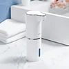 soap dispenser