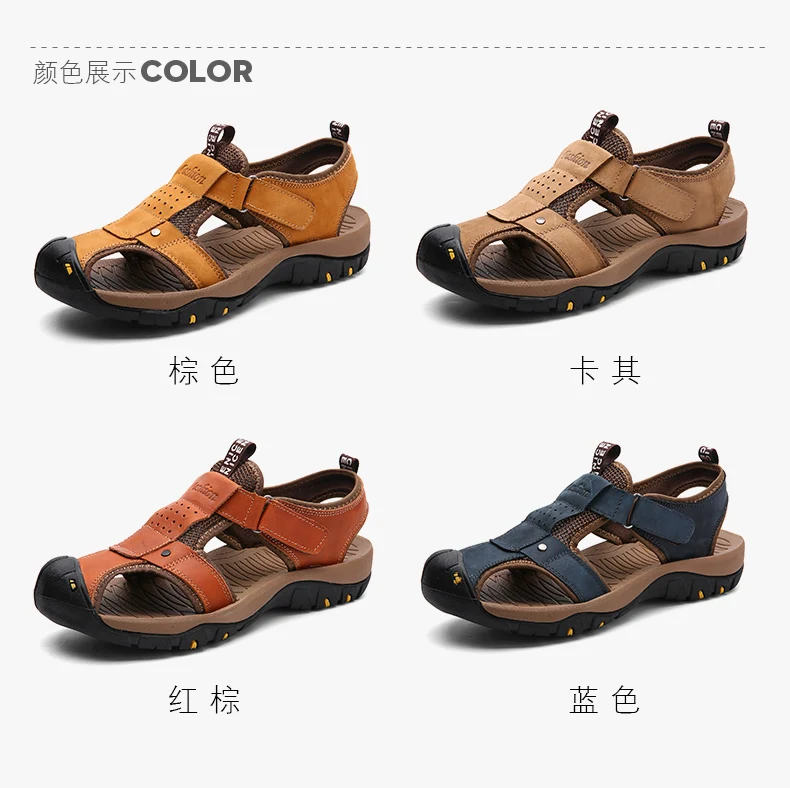 Summer New Sandals Men Leather Classic Roman Sandals Slipper Outdoor Sneaker Beach Men Water Trekking Casual Sandals