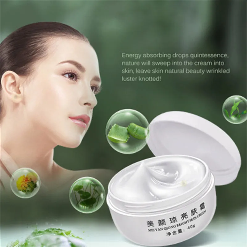 MeiYanQiong Powerful Remove Freckle Whitening Cream Remove Melasma Dark Spots Pigment Melanin Strong Effects Brightening Cream