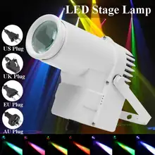 30 Вт RGBW светодиодный сценический светильник ing Pinspot луч Точечный светильник Профессиональный DJ диско вечерние KTV подсветка сценический светильник 360 градусов светильник ing