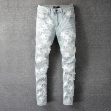 High Quality Streetwear Designer Patchwork Brand Jean Men Hip Hop Leather Star Stitching Ripped Jeans Denim Pant Ripped Tights