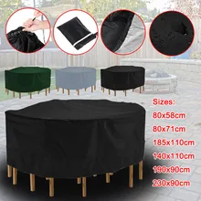 Круглая мебель покрытие стола водонепроницаемый 210D Оксфорд ткань Открытый пылезащитный чехол FAS6
