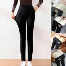 

Dropshipping Base Pants Solid Color Cashmere Casual Stretchy Warm Winter Trousers for Daily Wear