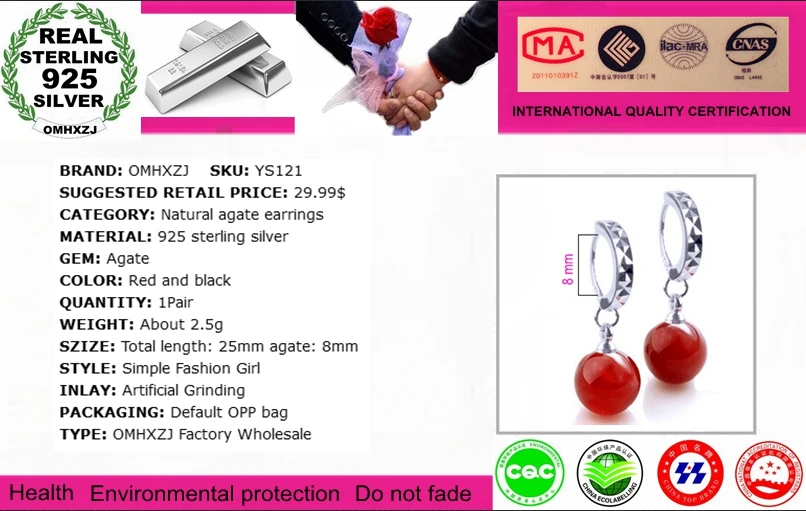YS121 (12)