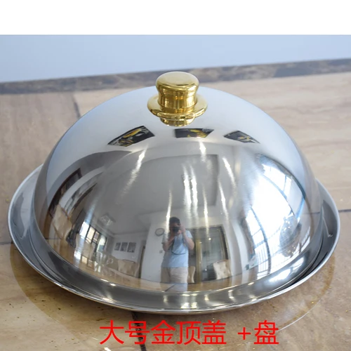 Thicken Round Stainless Steel Tray Cover Tea Cup Tray Restaurant Hotel Western Steak Flat Plate Food Delivery Dish Dinner Plates - Цвет: b2  35.5x16cm