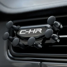 Автомобильный интерьер, устанавливаемое на вентиляционное отверстие в салоне автомобиля крепление на зажиме без магнитный мобильный телефон держатель для Toyota CHR C-HR аксессуары для стайлинга автомобилей Автомобильный интерьер, устанавливаемое на вентиляционное отверстие в салоне автомобиля крепление на зажиме без магнитный мобильный телефон держатель для Toyota CHR C-HR аксессуары для стайлинга автомобилей