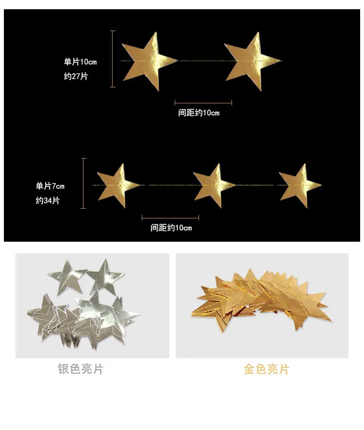 4M Gold Silver Paper Mirror Star Banner Christmas Ornaments Decoration For Home Christmas Tree Garland Decorations New Year