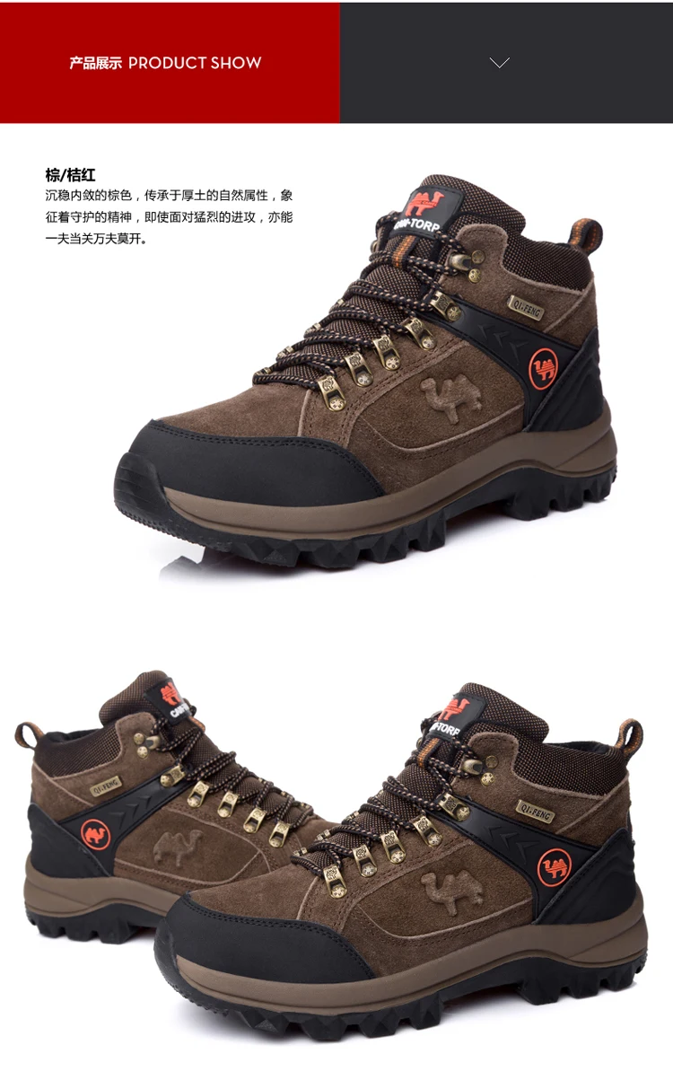 盛踏工厂店- (19)