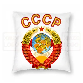 

Russian Graphic 100% Cotton Red Atmungsaktives With Ussr Emblem And Anthem Print Women Men Pillow case