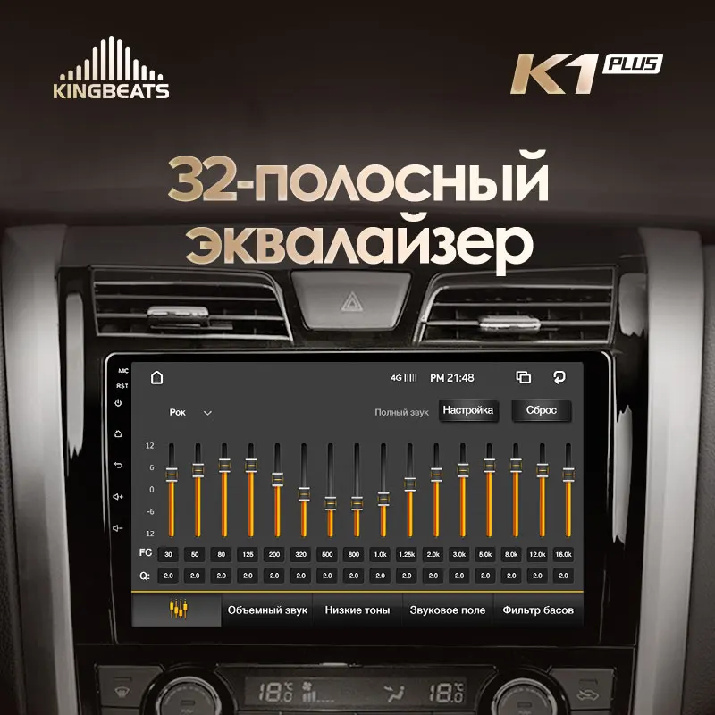 KingBeats штатное головное устройство Nissan Teana J33 2013 GPS Android 8.1 автомагнитола на андроид магнитола для Ниссан Теана J33 автомобильная мультимедиа Octa Core 8 core*1.8G DDR4 2G ROM 32G RAM / 4+64G