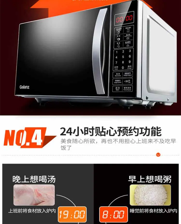 P70F20CN3L_05.jpg