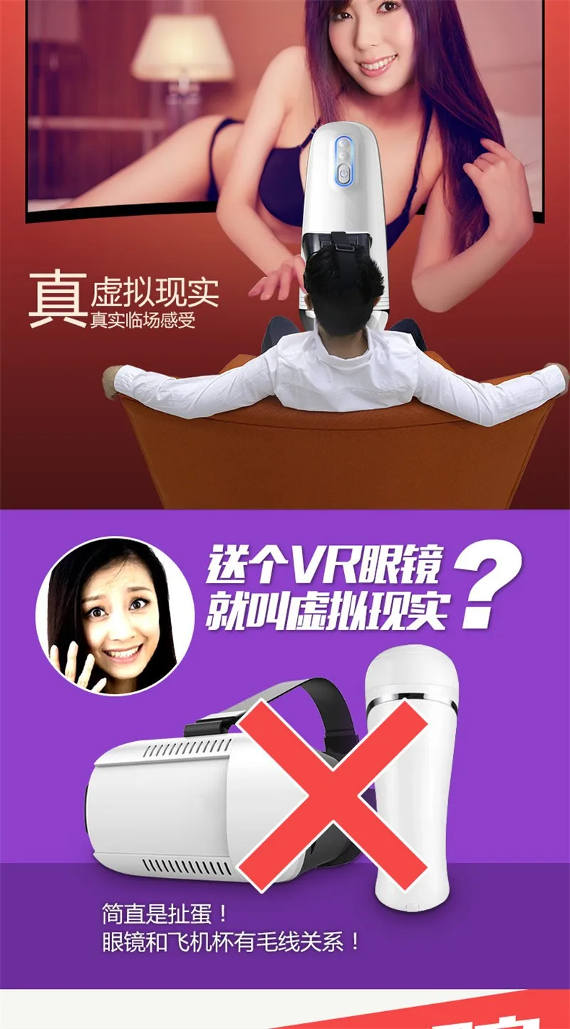 Leten Z9 VR Intelligent Video Interactive Sex Vagina Toy 10 Modes Male Masturbator for Man