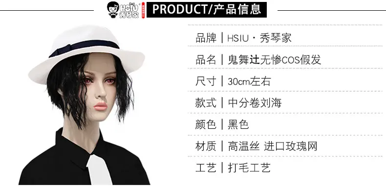 O1CN01zPThQN1e11ZeBhNTi_!!3681083810