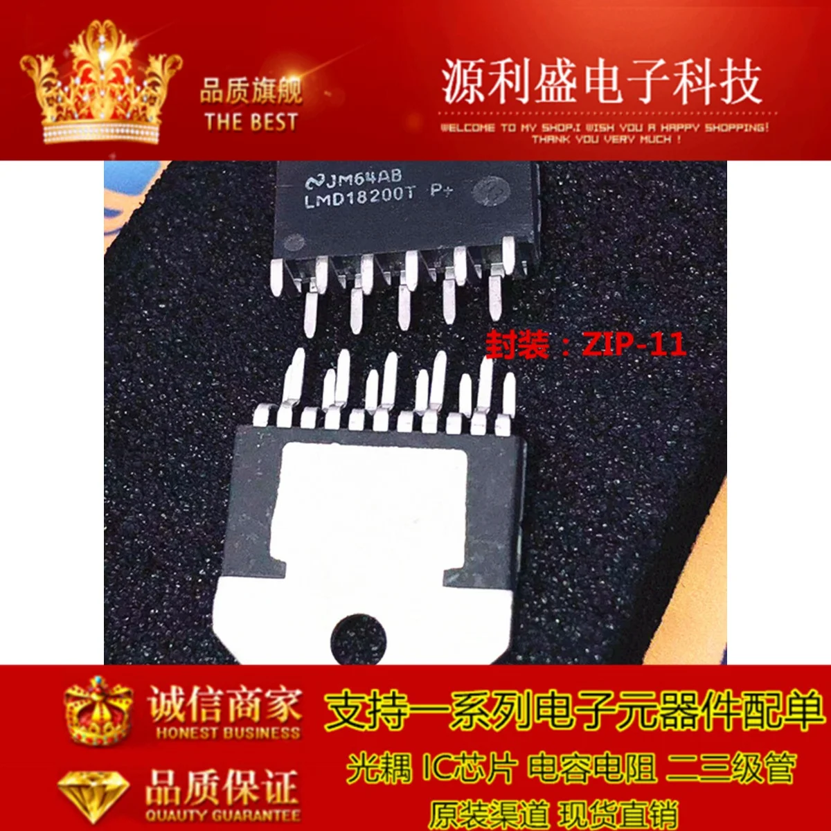 LMD18200T LMD18200T P+ ZIP11
