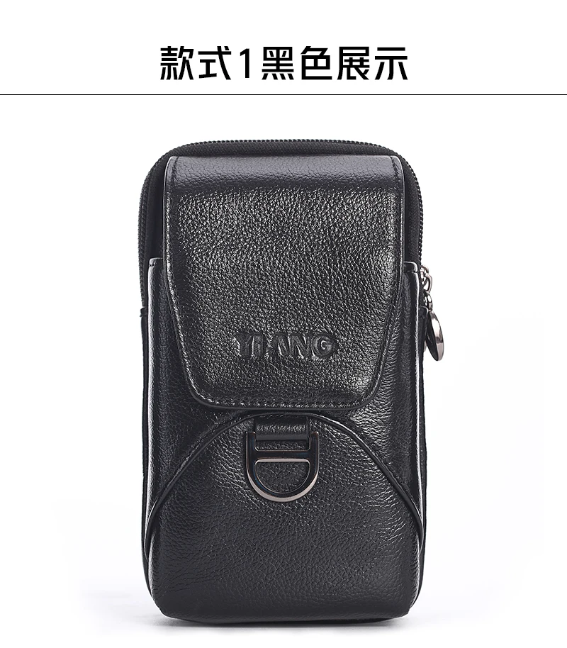 7030-详情_07