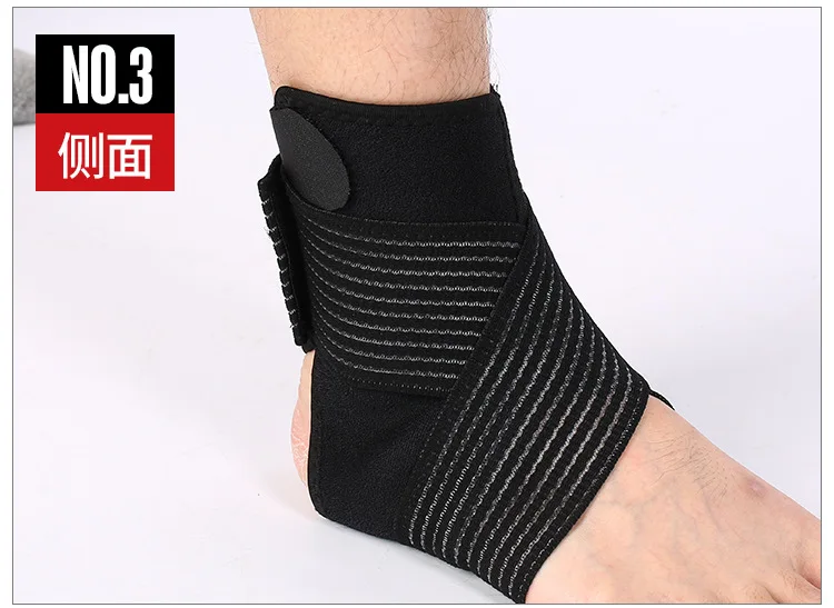 Волан поддержка лодыжки Спорт Ware Баскетбол Футбол Sprain анти-Ху jiao wan Поддержка лодыжки/пояс давления+ протектор лодыжки