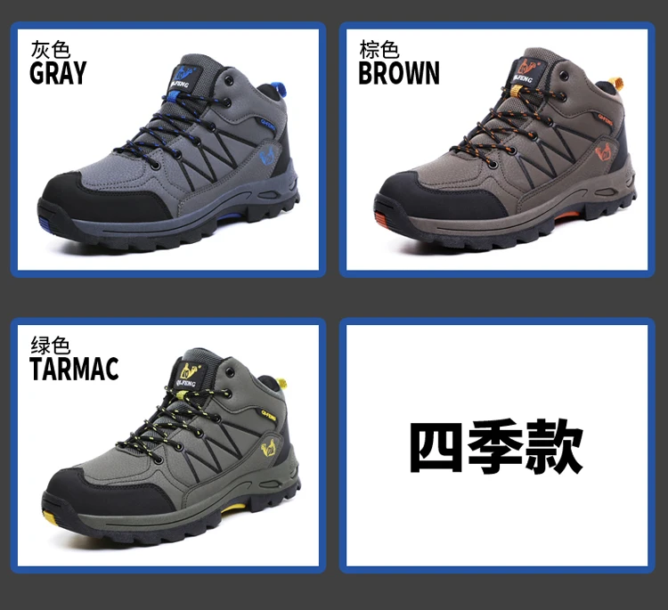 盛踏工厂店- (5)