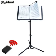 

1pc Automatic Page-Flipping Machine General For Musical Score Performance Brand New Foldable Guitars Basses Parts Accessories