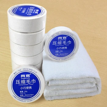 

New Cotton Compressed Towel Practical Portable Space Saving Towels Hotel Camping Trip Outdoor Travel Towel Essential Accessories