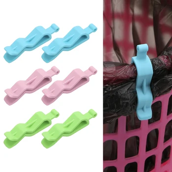 

6Pcs/set random color Waste Bin Bag Dustbin Clamp Non-Slip Trash Can Retaining Clip Home Organizer