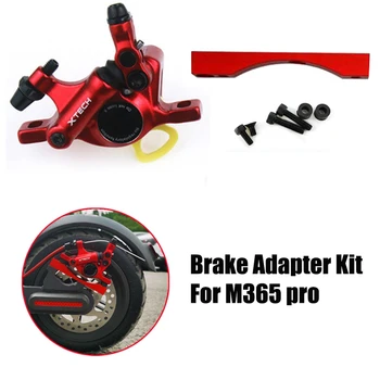

Electric Scooter Hydraulic Brake Adapter Kit Aluminum Piston Parts for Xiaomi M365 Pro Red
