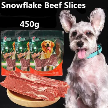 

Pet Food Dog Snacks Snowflake Beef Slices Delicious Training Reward Molar Teeth Supplement Energy Beef Slices Pet Supplies 450g