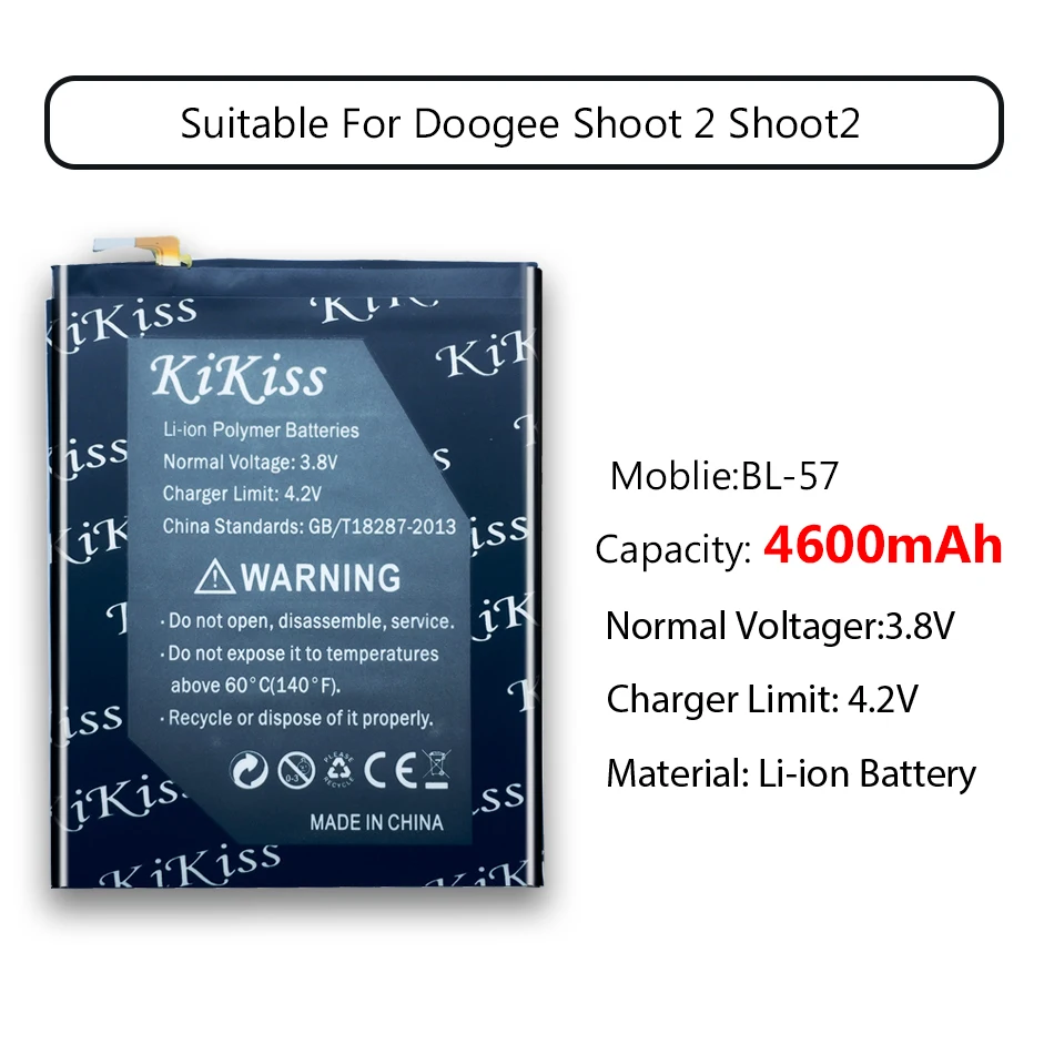 4600 мАч батарея Для Doogee Shoot 2 Shoot2 мобильный телефон замена батареи BL-57