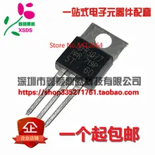 5 шт./лот IRFB3077PBF IRFB3077 TO-220