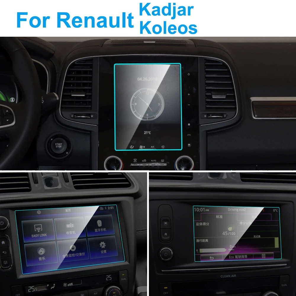 Автомобильная защитная пленка из закаленного стекла с GPS навигацией для Renault Koleos