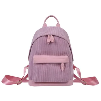 

2020 Fashion Women Backpack Ladies Girls Solid Striped School Tote Shoulder Backpack Interior Compartment Bags рюкзак женский