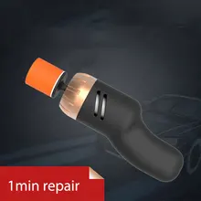 1 мин автомобильная краска для ремонта царапин Машина Для Полировки Автомобиля глубина обеззараживания остекление защита автомобиля царапины артефакт инструмент для ремонта