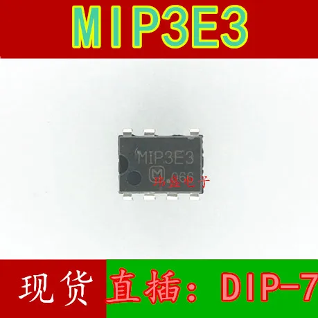 10 шт. MIP3E3 MIP3E3S DIP-7