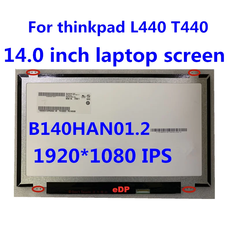Оригинальный экран ноутбука 14 дюймов B140HAN01.2 LP140WF1 SPB1 B140HAN01.3 B140HAN01.0 B140HAN01.1 для thinkpad