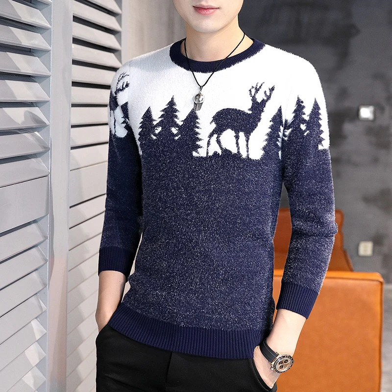 Рождественский Свитер Мужской Free Knitting Pattern Mens Christmas