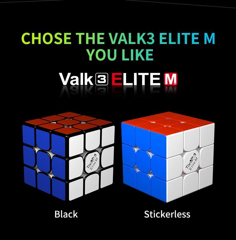 Qiyi Valk3 Elite M 3x3x3 cube Valk3 EliteM 3x3x3 Магнитный магический куб Valk3 M Elite 3x3 Магнитный скоростной куб Valk 3 Elite 3x3 cubo