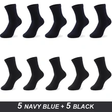 ZARE Men's Cotton Socks New Style Black Business Men Socks Soft Breathable Summer Winter for Male Plus Size A1 C29
