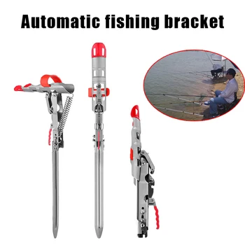 

Automatic Fishing Rod Pole Holder Adjustable Stainless Steel Spring Tip-Up Hook Rack X85