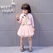 Новое весеннее платье для маленьких девочек в китайском стиле От 0 до 5 лет милое Сетчатое платье с цветочным узором и длинными рукавами в стиле пэчворк для маленьких девочек детское летнее платье