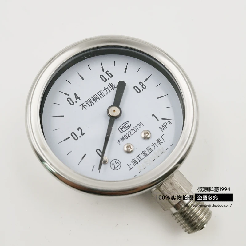 2.5 60mm 모든 스테인레스 스틸 압력계, 하부 장착 압력 게이지,