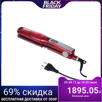 

Steam straightener Galaxy GL 4509, 65 W, up to 200 ° С, tourmaline plates, red 1336012