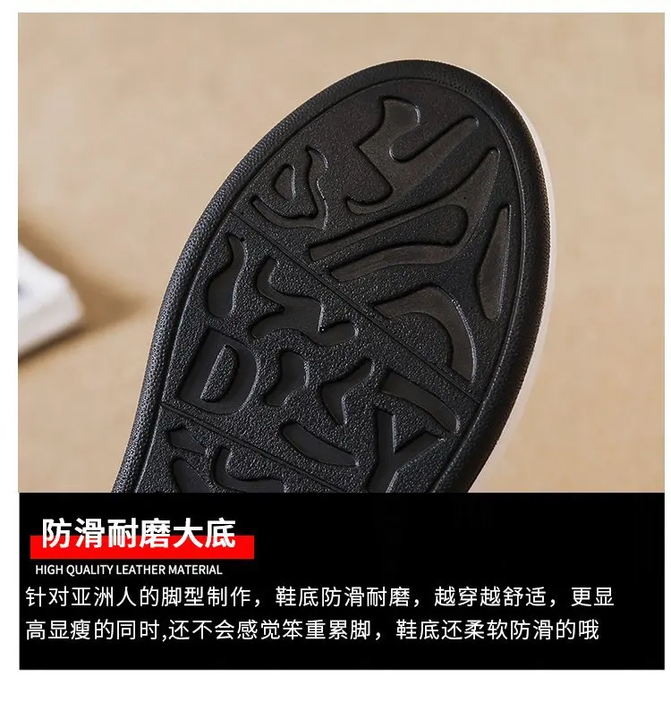 描述6