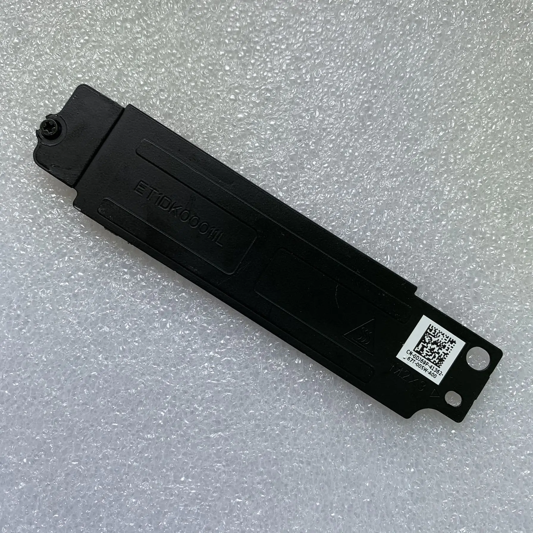 Новый вентилятор охлаждения/радиатор для DELL LATITUDE E7470 E7270 M2 2280NGFF SSD 0DJ69P охлаждающая