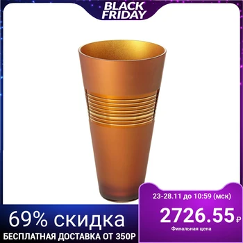 

Innovation Hoop Vase