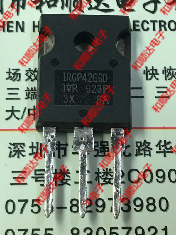 /2 шт./IRGP4266D-247 650V 75A